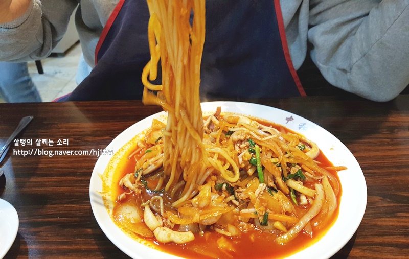 이집이야 이미지