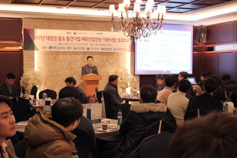 금오산업 이미지