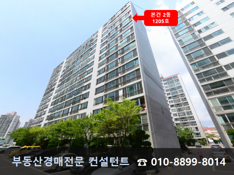 선싸인마트 이미지