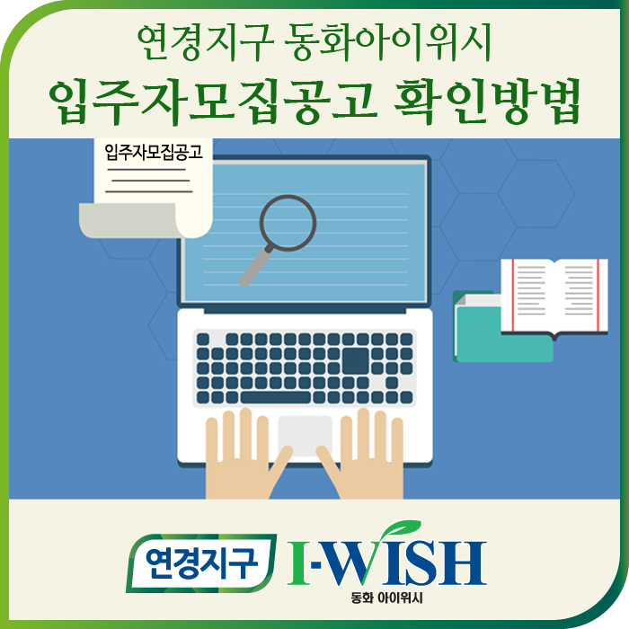 동화컴퓨터 이미지