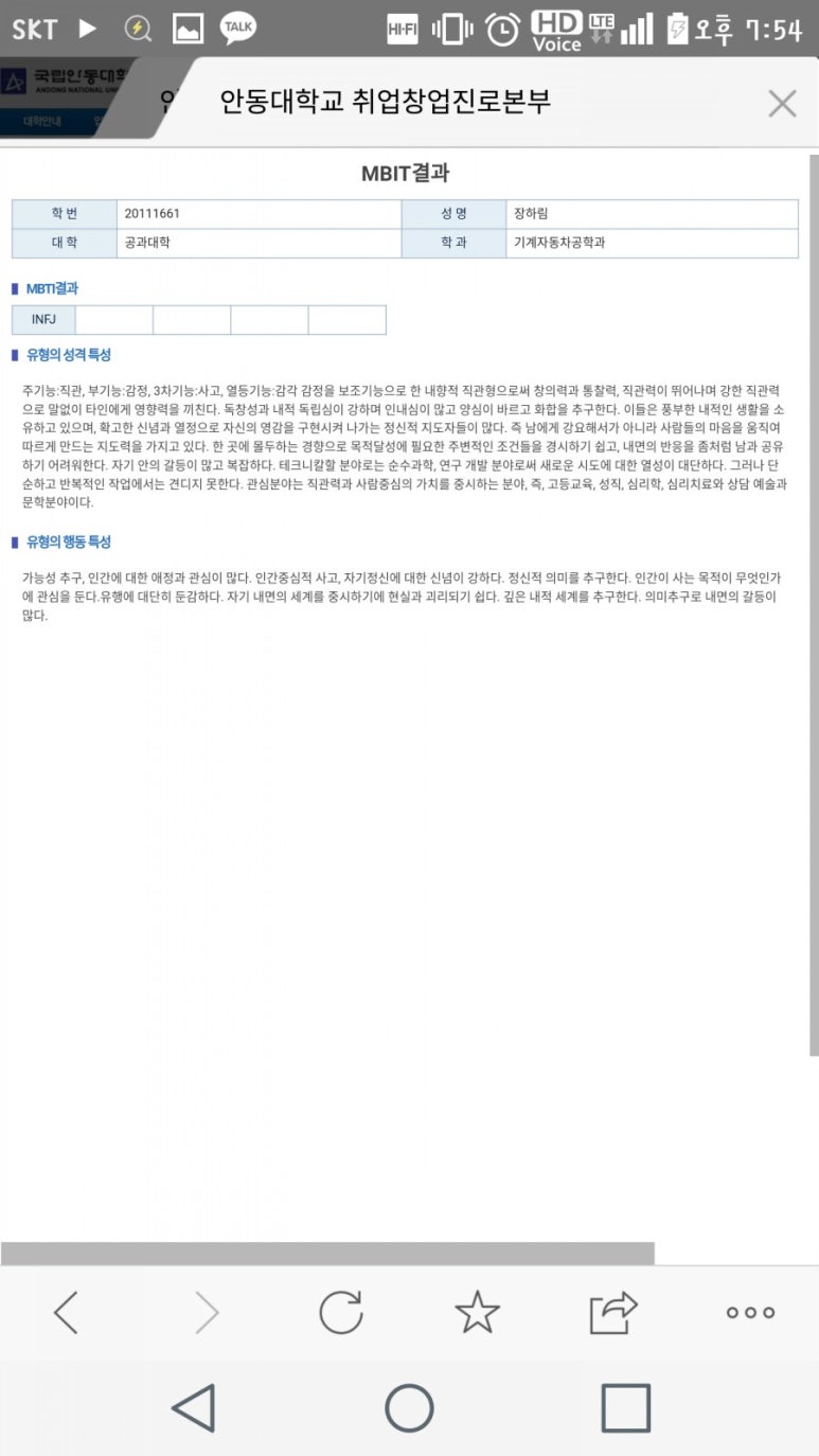 엔젤PC방 이미지