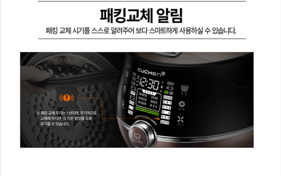 이코노마트 이미지