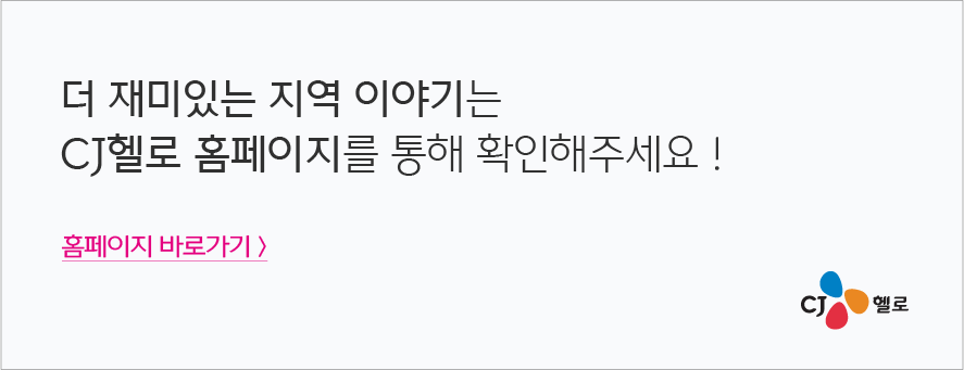 수타신 이미지