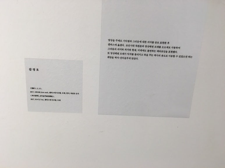나래컴퍼니 이미지