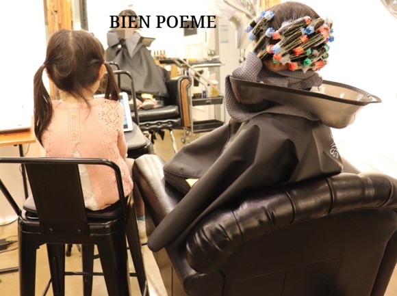 미용실럭셔리 이미지