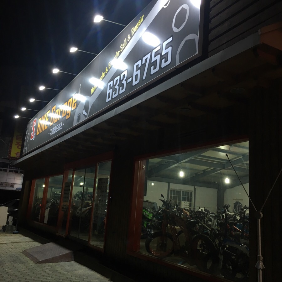 투인샵 이미지