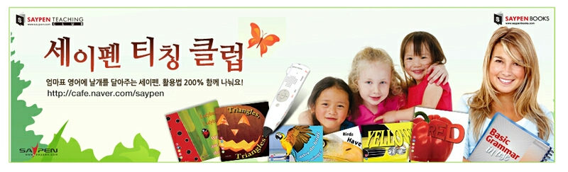 요거TONG 이미지