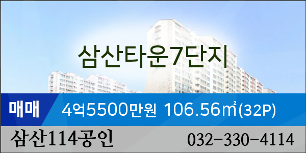 다사랑치과의원 이미지
