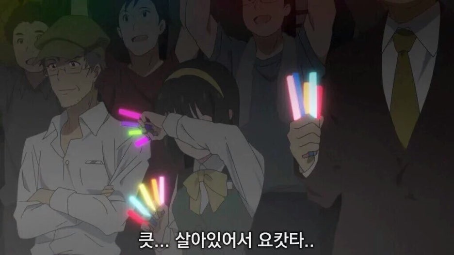 참으로행복한미용실 이미지
