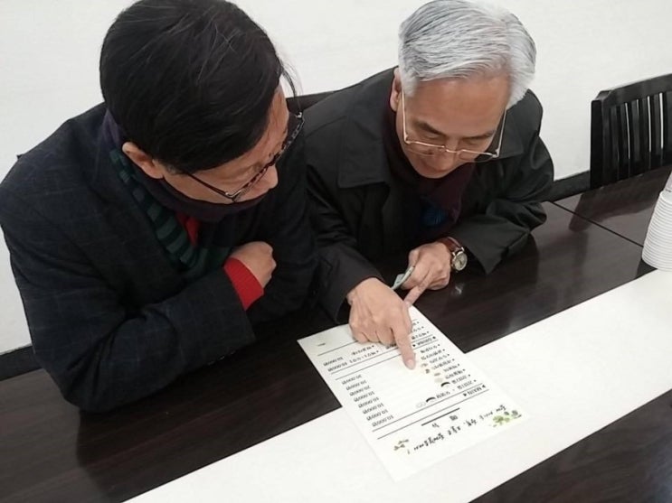 함께걸음의료복지사회적협동조합 이미지