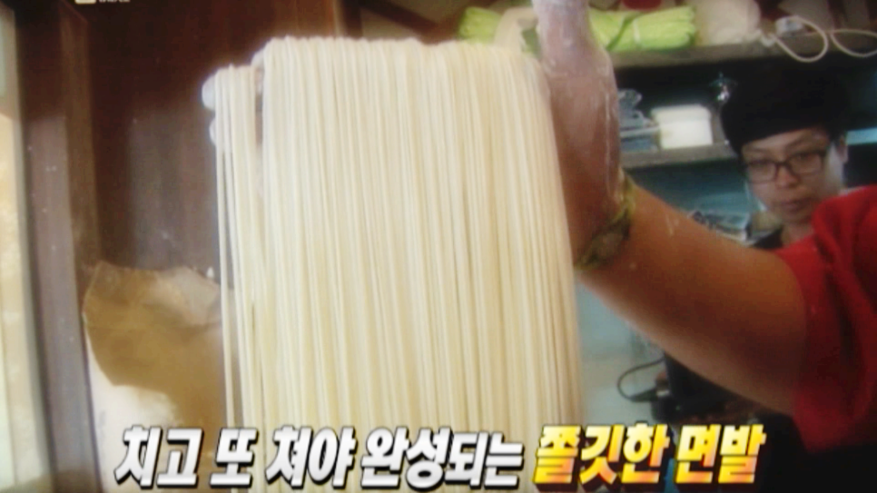 수타신 이미지