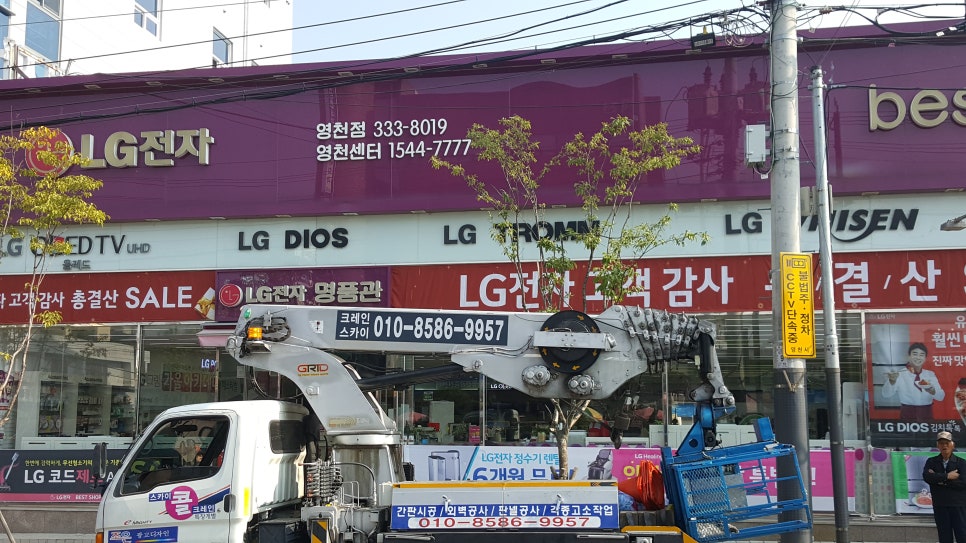 조은광고디자인 이미지