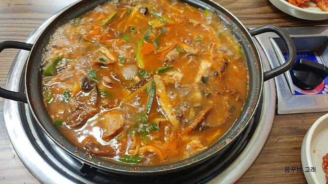 연가네식당 이미지