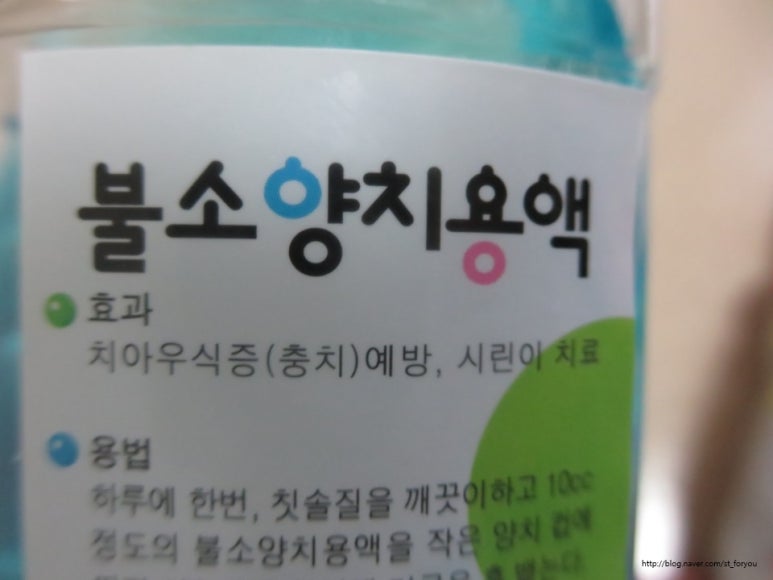 주니유통주 이미지