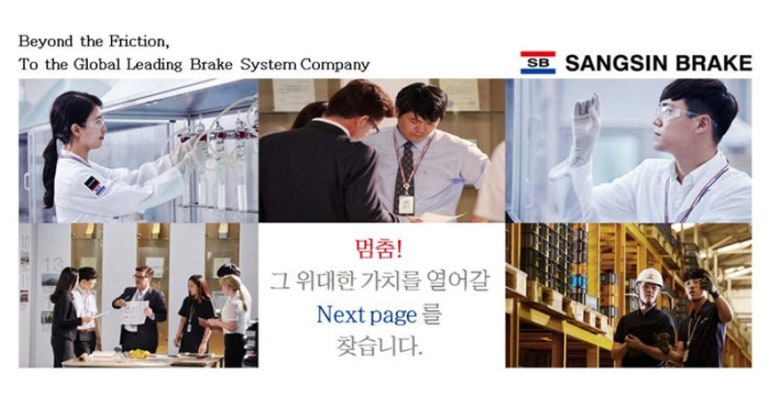 생산경영연구소 이미지