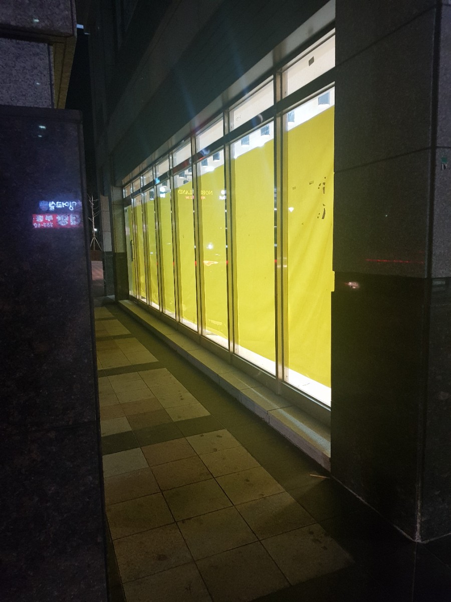 우석텔레콤 이미지