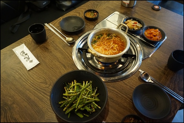 별을품은곱창 이미지