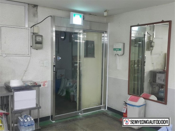 우광산업 이미지