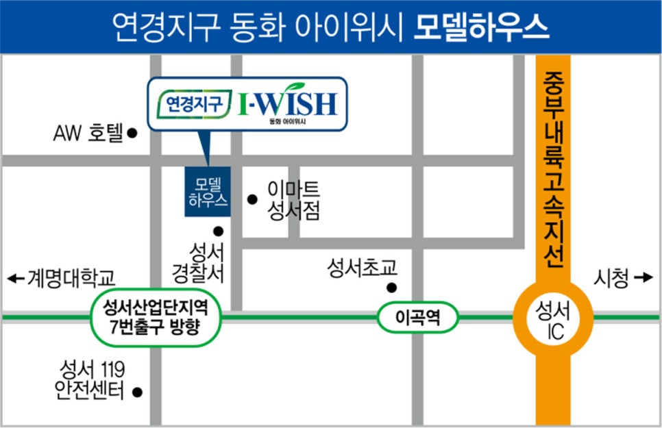 동화컴퓨터 이미지