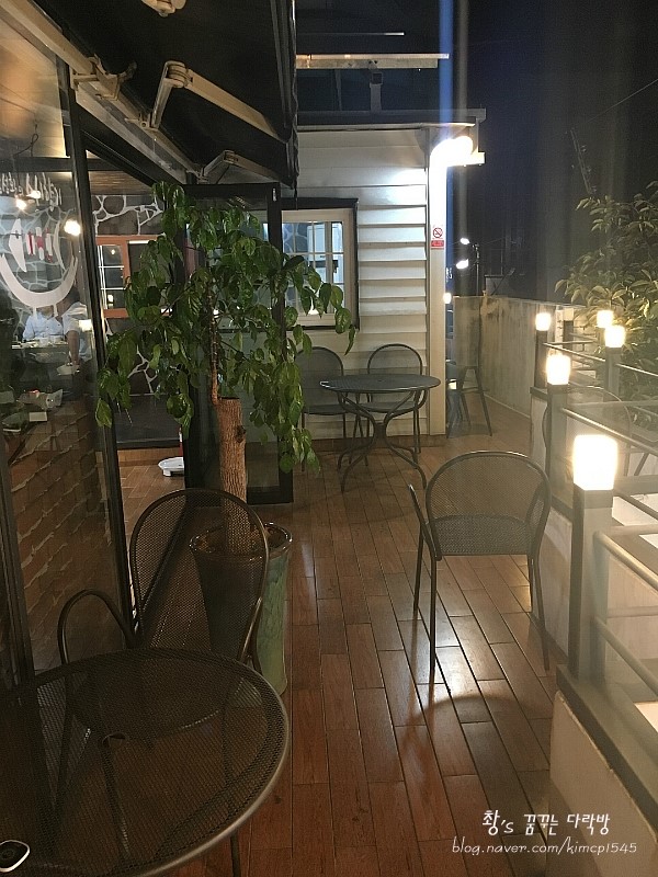 강성환의스시향기 이미지