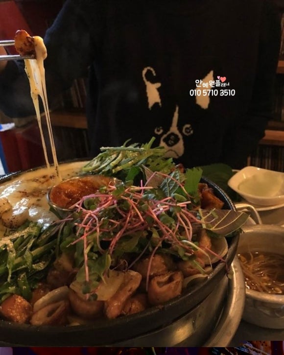 음악곱창집 이미지