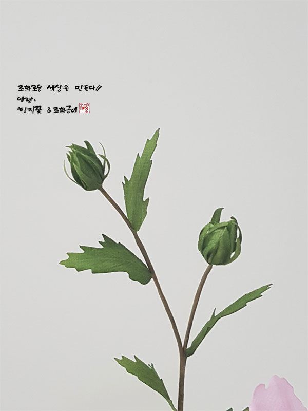 수선화한지공예 이미지