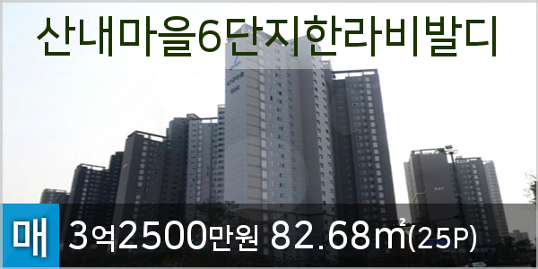 아이플러스안과의원 이미지