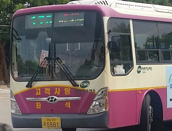 선산슈퍼 이미지