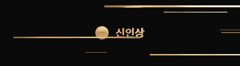 반올림피자샵성정두정점 이미지