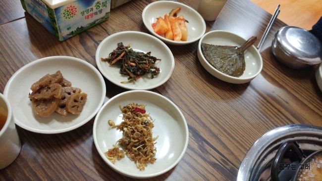 연가네식당 이미지