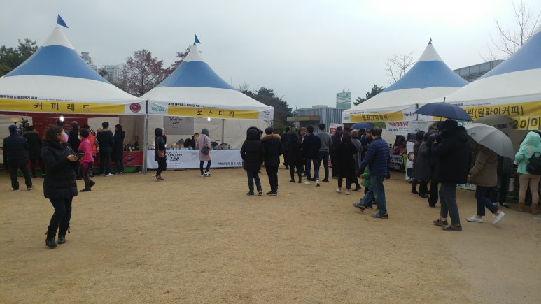 동산다방 이미지
