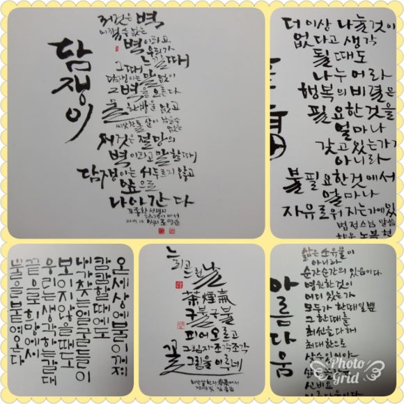 양양문화원 이미지