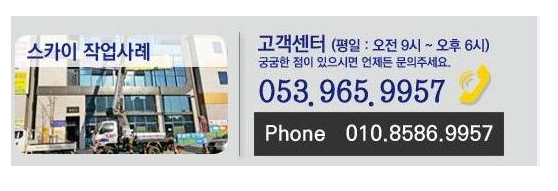 조은광고디자인 이미지