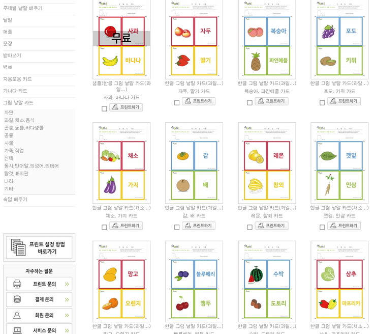 더삼공삼 이미지
