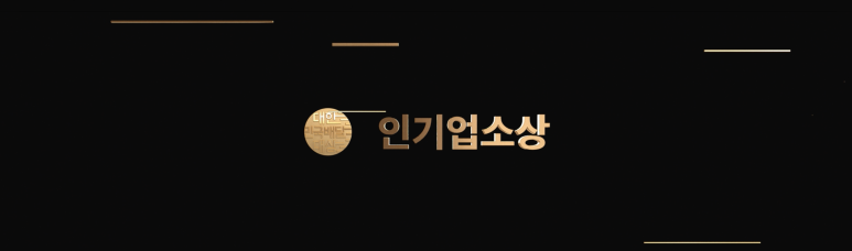 반올림피자샵성정두정점 이미지