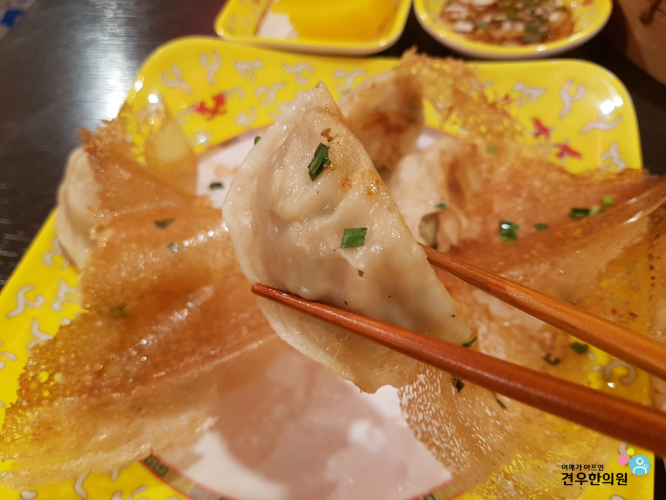 구복한의원 이미지