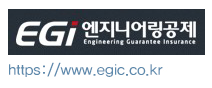 지우엔지니어링 이미지