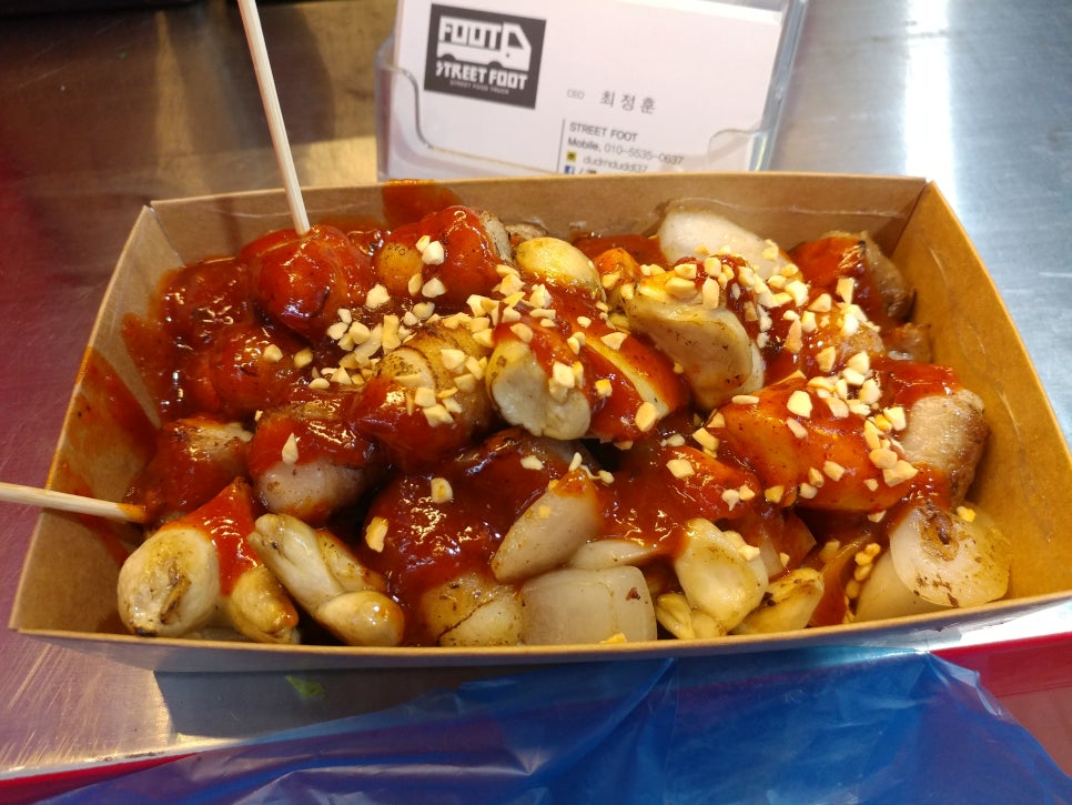 청년푸드트럭협동조합 이미지