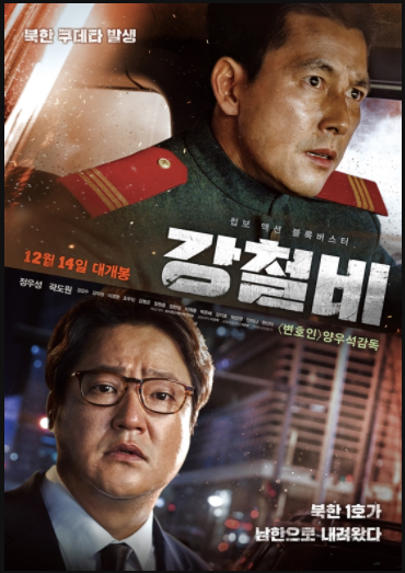 장산시네마 이미지