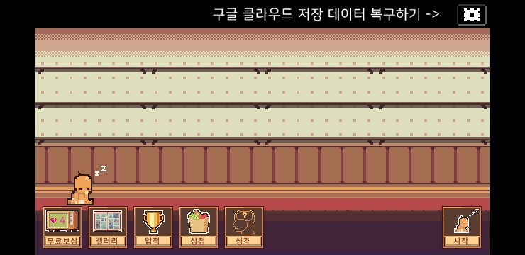 인생모바일 이미지