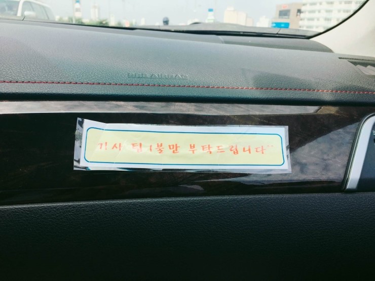 엘스파 이미지