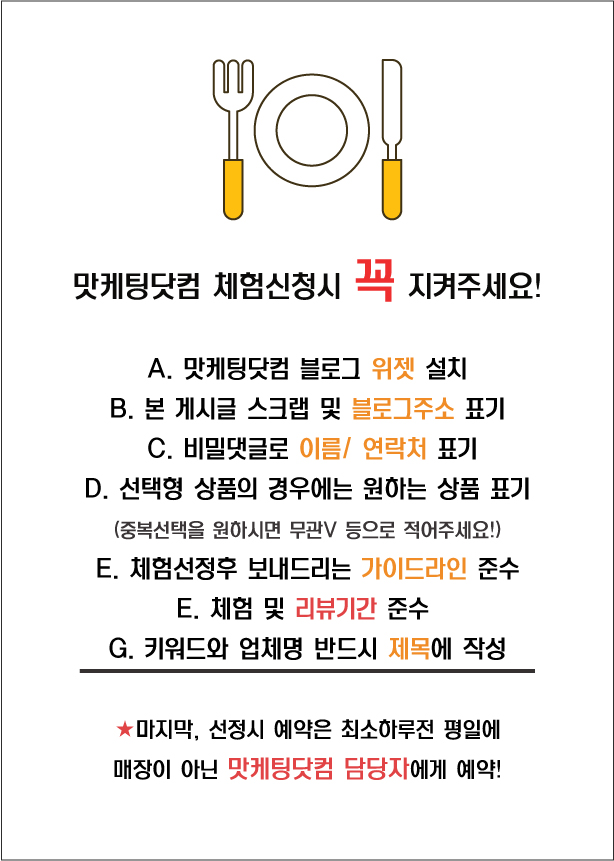 가마로강정오션시티점 이미지