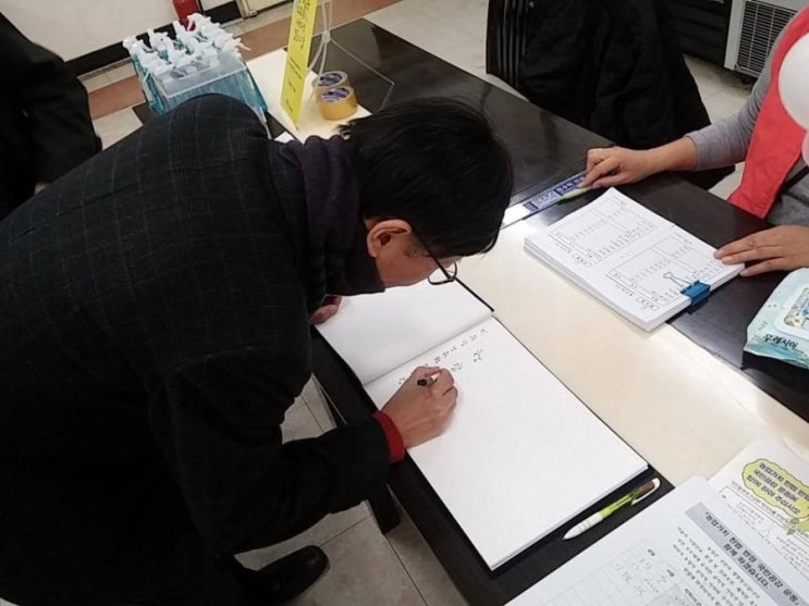 함께걸음의료복지사회적협동조합 이미지
