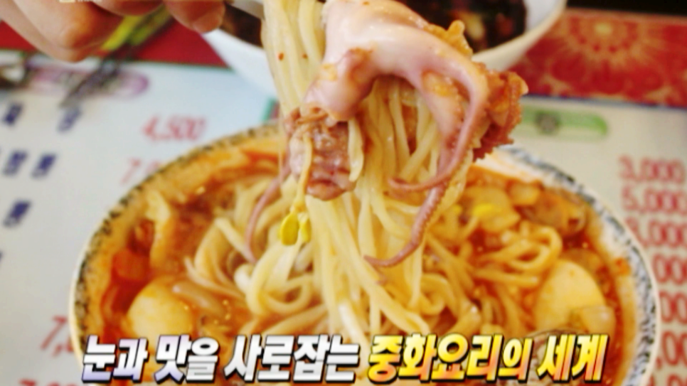 수타신 이미지