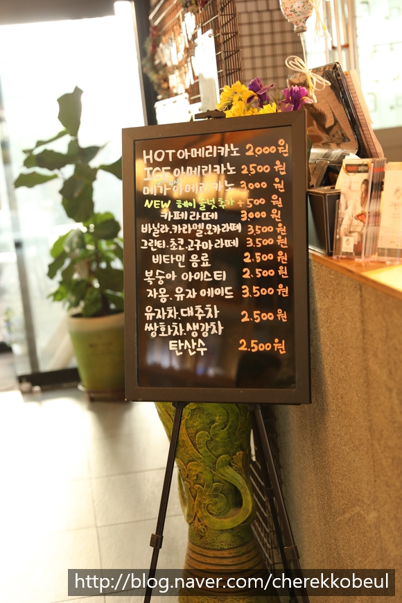 어반힐의원 이미지