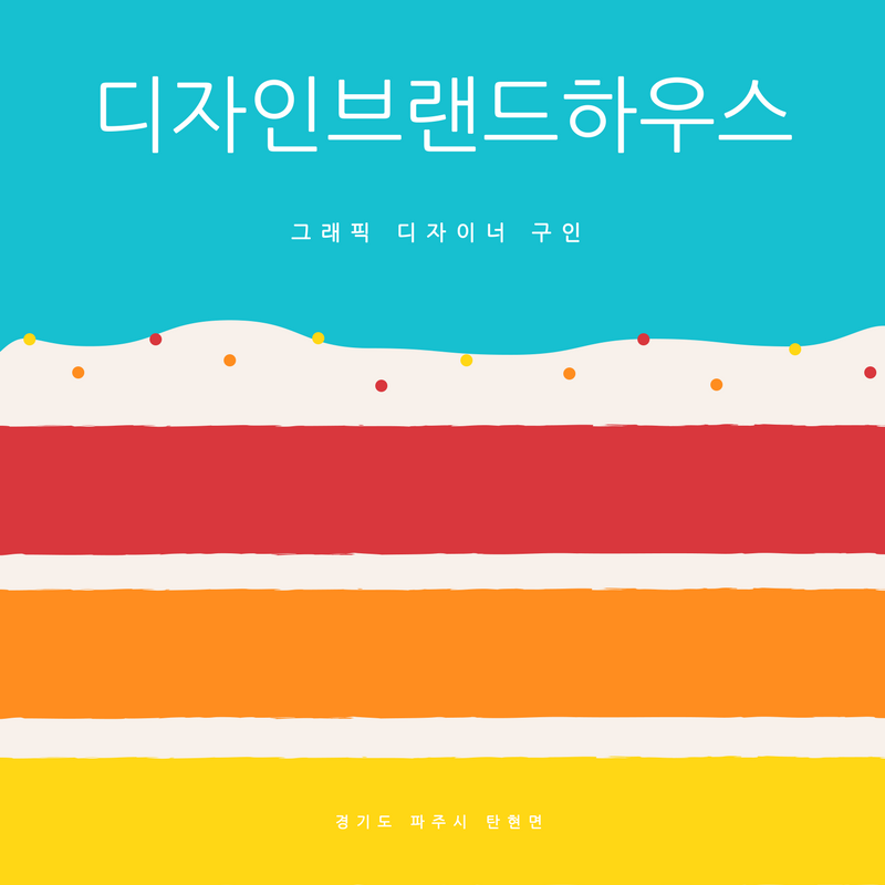 이수그래픽 이미지
