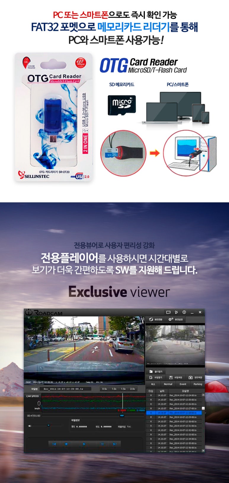 내일정보통신 이미지