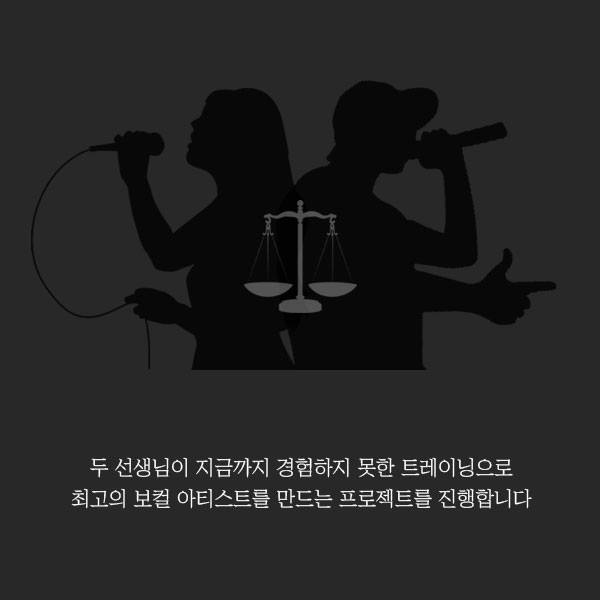 춤쟁이댄스보컬아카데미학원 이미지
