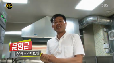 도담떡집 이미지