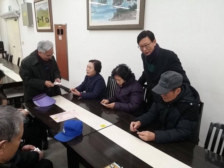 함께걸음의료복지사회적협동조합 이미지